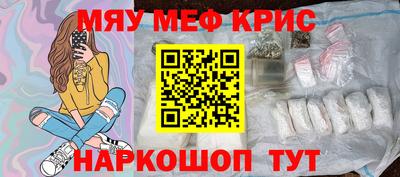 шишки Конаково