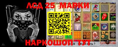 MDMA Краснодар