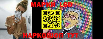 кокаин перу Комсомольск-на-Амуре