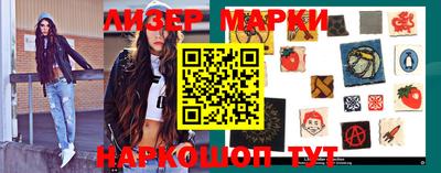 MDMA Краснодар
