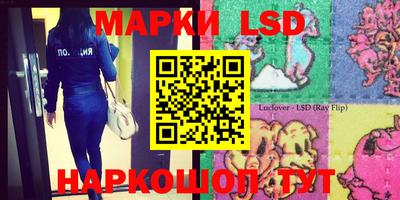 шишки Конаково