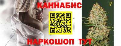 MESCALINE Коммунар