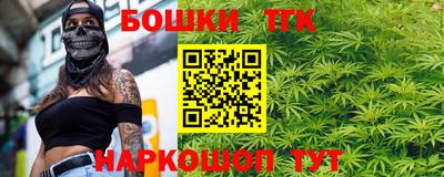 кокаин перу Комсомольск-на-Амуре