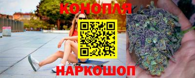 MESCALINE Коммунар