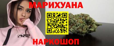 спиды Краснознаменск