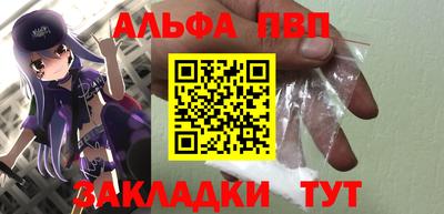 MESCALINE Коммунар