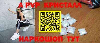 MESCALINE Коммунар