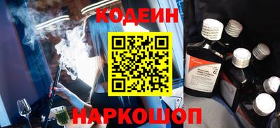MDMA Краснодар