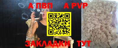 MESCALINE Коммунар