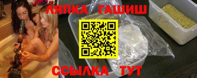 MDMA Краснодар