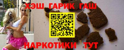 спиды Краснознаменск