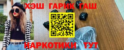 шишки Конаково
