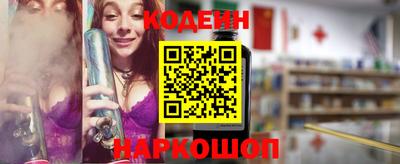 MDMA Краснодар