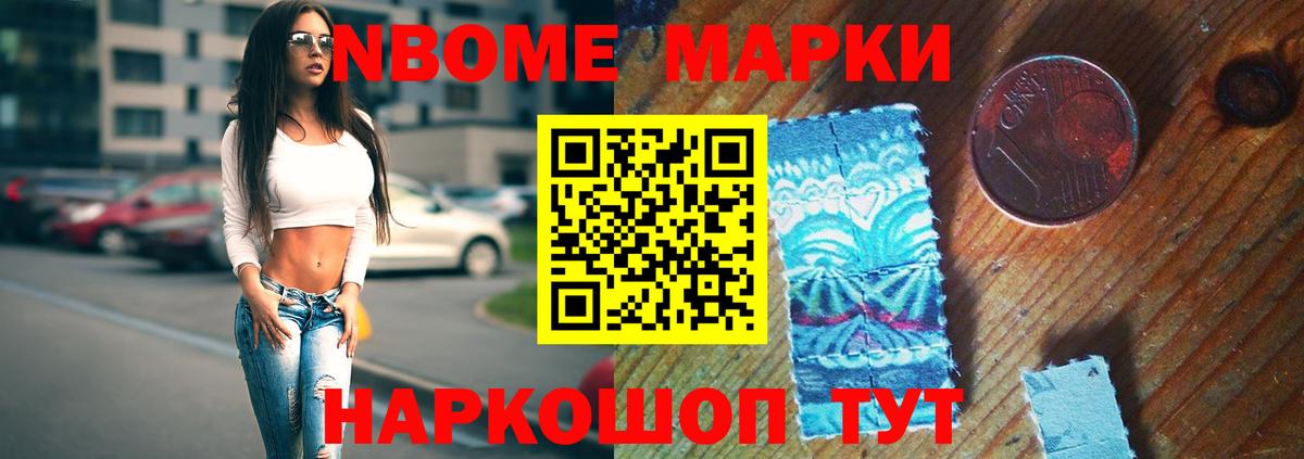 Тимашёвск  LSD-25 экстази ecstasy  ЛСД экстази  Вход с VPN 